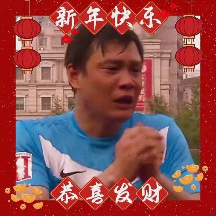 前瞻英超解析：阿森纳VS西汉姆联　时间：2023-12-2904:15　阿森纳目前以12胜4平2负的战绩排名英超第2名位置，球队得失球比为36：16。